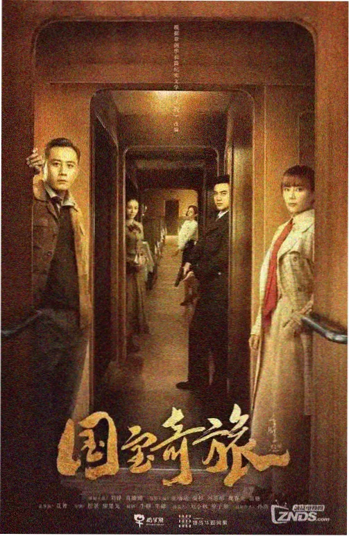 夜间阅读空间示意：暖光书桌与坐标注记